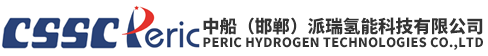 行業標準 - 中國船舶重工集團公司第七一八研究所制氫設備工程部